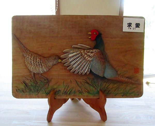 一枚板 木彫 鳥